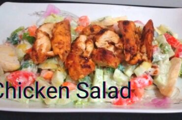 CHICKEN SALAD RECIPE BY DULON'S KITCHEN/ HEALTHY CHICKEN SALAD RECIPE /
