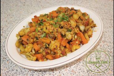 How to cook Mixed Vegetable - Bengali Food [bangla]