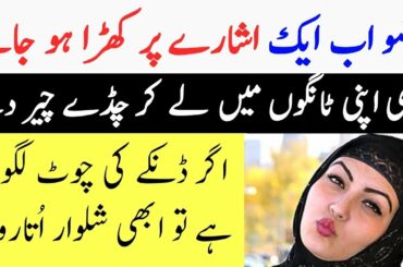 10 Health Benefits Of Honey Recipe For Weight Loss, Skin & Hair