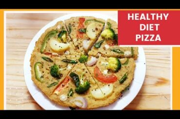 Veg Besan Pizza recipe|Healthy Pizza recipe|Healthy Breakfast Recipe|Healthy Snacks Recipe|Breakfast