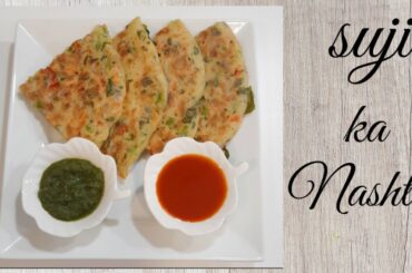 suji ka nashta|suji breakfast recipe|healthy breakfast|semolina breakfast
