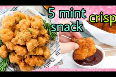 5 Minutes Snacks Recipe | Crispy & tasty Snacks | Lockdown Recipes | Instant Snacks | New Snacks |