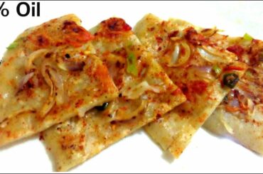 Without oil snacks |Oil free snacks| Easy and quick recipes for snacks |quick snacks to make at home