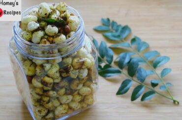 Curry Leaves Masala Makhana Recipe - Phool Makhana | Roasted Lotus Seeds Namkeen - Healthy Snacks