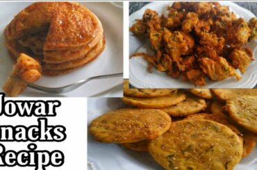 jowar Snacks / Breakfast recipe - Jowar flour recipe - jowar lots recipe - Jawari recipe