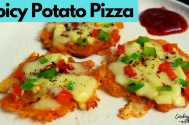 Spicy Potato Pizza|Evening Snacks|Healthy Snacks|Aishu's Recipe