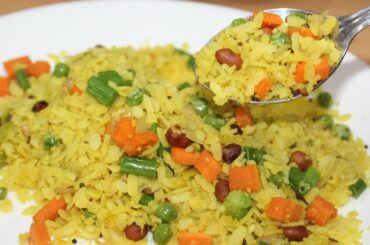 weight loss Poha Recipe in Hindi | Diet Poha to loss weight Faster | Diet Recipe by Pinch of Health