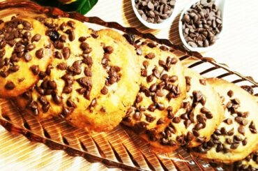 Chocolate Chip Cookies Recipe | Healthy Food | How to Make Chocolate Chip Cookies at Home |by Eat Up