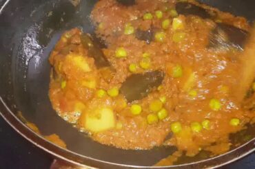 Jhatpat banaye baingan ka salan | Baigan ka Salan | Brinjal Gravy |  Easy Recipe