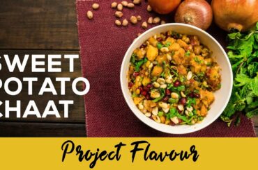 Sweet Potato Chaat | #Chaat recipe | #Healthy #Snacks | Indian Chaat | Fusion Food | #EasySnack