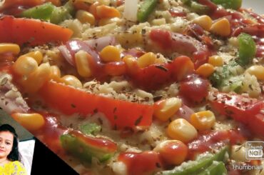 Only 5 Minutes Breakfast Recipe |   Healthy Breakfast Recipe| Omelette Pizza|Quick & Healthy Recipe