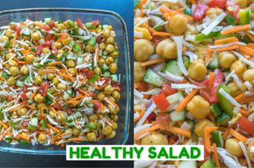 MIXED VEGETABLE SALAD ||TASTY & HEALTHY CHICKPEA SALAD RECIPE || DINNER RECIPE ||ENGLISH SUBTITLE