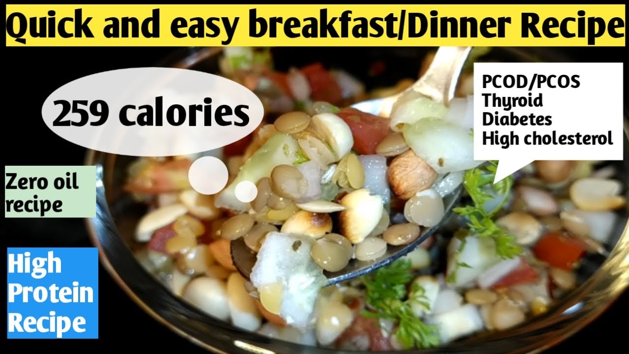Quick and easy Breakfast/Dinner recipe for weight loss |Weight loss salad recipe|High protein recipe Quick and easy Breakfast/Dinner recipe for weight loss |Weight loss salad recipe|High protein recipe