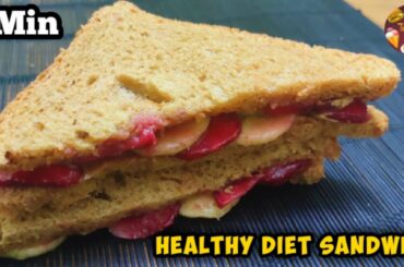 Healthy Diet Sandwich #dietfood #sandwich