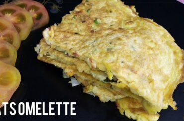 Oats Omelette|Healthy Breakfast Recipe|Diet Food