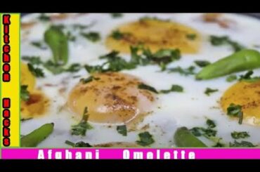 Afghani Omelette|Healthy Breakfast Recipe|Eggs with Potatoes and tomato es