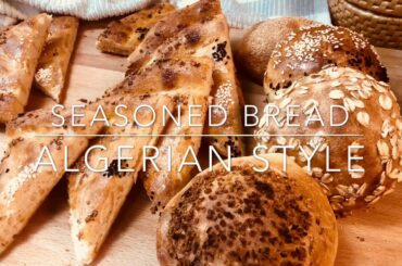 Seasoned Bread /Eggplant Dipping Sauce Recipe. Homemade bread and vegetable recipe. Easy bead recipe