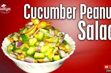 Cucumber Peanut Salad / Healthy And Weight Loss Salad (Malayalam Recipe/ English Subtitles)