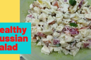 Healthy Creamy Salad Recipe || Quick and Easy Russian Salad Recipe||Healthy Food or Snacks