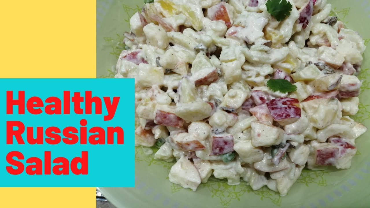 Healthy Creamy Salad Recipe || Quick and Easy Russian Salad Recipe||Healthy Food or Snacks Healthy Creamy Salad Recipe || Quick and Easy Russian Salad Recipe||Healthy Food or Snacks