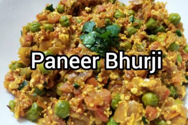 Paneer Bhurji | Protein-rich sabzi | Paneer recipe | Matar Paneer Bhurji | Healthy lunch