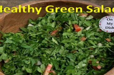 Healthy Green Salad | Super Healthy and Delicious Salad Recipe in Hindi | #Shorts