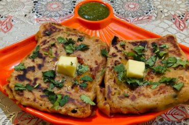 Veg Chilla Pocket | Healthy | Tasty | Easy | Less oil | Breakfast | Snacks Recipe | Kids friendly