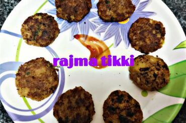Rajma beans tikki/healthy evening snack recipe/cutlet recipe