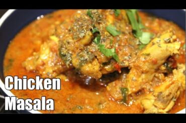 Easy Chicken Recipe | Simple Chicken Curry | Homemade chicken | New Recipes 2020