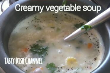 #Creamyvegsoup# How to make this vegetable recipe/Healthy recipe for weight gain/