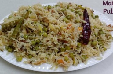 Delicious Matar Pulao Recipe | Matar Pulao Recipe Easy | Super Healthy Recipes with Umar