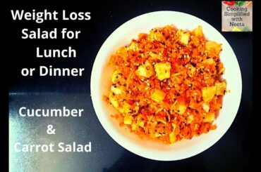 Healthy Dinner Salad to Lose Weight,  Replace Chapati / Rice with this salad for EASY WEIGHT LOSS