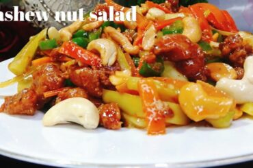 Cashew Nut Salad Recipe | Healthy Salad Recipe