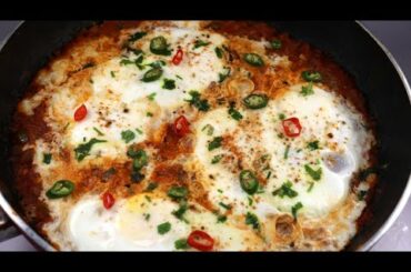 Shakshuka, Healthy Breakfast Recipe By Recipes of the World