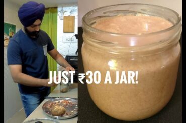 Homemade Peanut Butter Recipe with Calorie info | How to make Peanut Butter