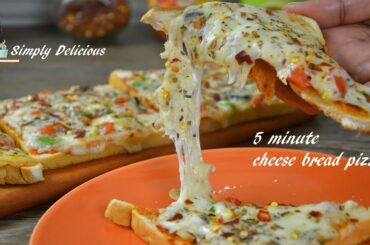 Lockdown Recipes At Home Healthy vegetable Bread Pizza in 5 Minutes - bread pizza recipe