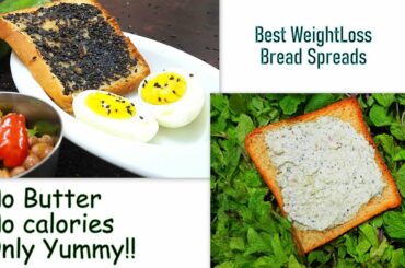 Healthy Low calories Bread Spreads (Tamil)