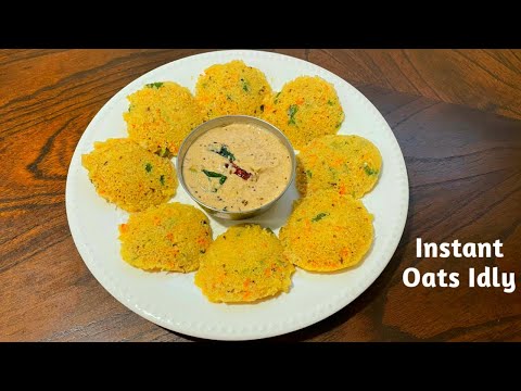Oats idli | Instant Oats idli | Oats recipe | Healthy Breakfast |Breakfast recipe |steamed Oats idli Oats idli | Instant Oats idli | Oats recipe | Healthy Breakfast |Breakfast recipe |steamed Oats idli