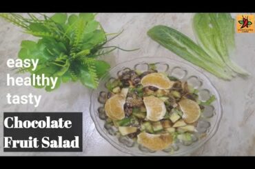 Chocolate Fruit Salad/Fruits&Veg Salad/Easy Salad/Healthy Recipe/Salad Recipes