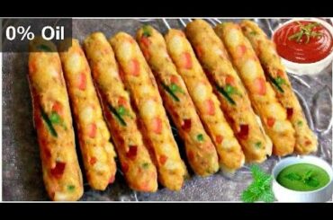 Without Oil snacks | Potato snacks recipe | Easy snacks to make at home | Evening snacks Without Oil