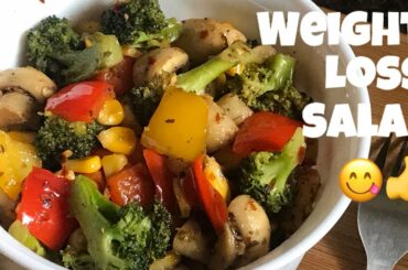 Weight Loss Salad Recipe | Mushroom Salad Recipe | weight loss salad for breakfast / lunch / dinner