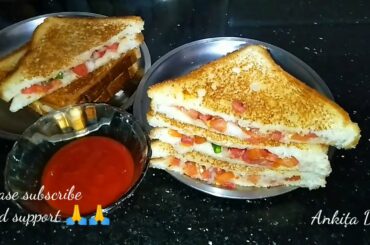 Please Try this Instant Breakfast Recipe at home | #breakfast | Snack | Healthy Recipe | #shorts