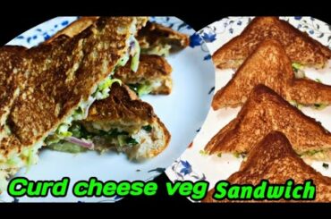 How to make Healthy and tasty dahi cheese veg sandwich.Easy sandwich recipe.
