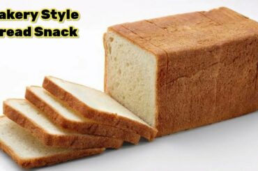 Bakery Style Bread Snack Recipe| Spicy & Tasty Snack with Bread| Quick & Healthy Snack for Kids