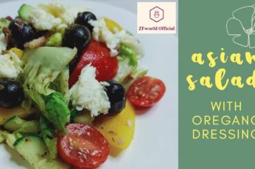 Asian Salad with Oregano Dressing | Weight Loss Salad | Healthy Salad | Lunch Idea