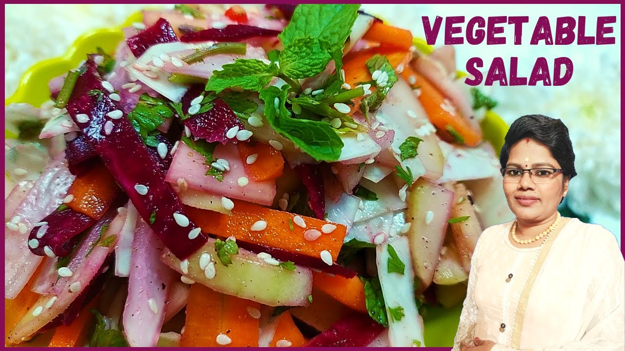 vegetable salad recipe | Easy salad recipe | Healthy vegetable salad vegetable salad recipe | Easy salad recipe | Healthy vegetable salad