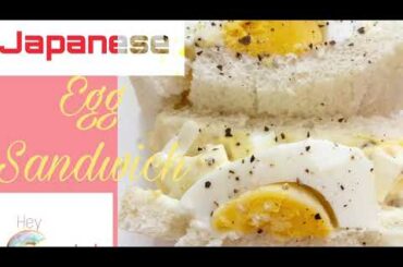 JAPANESE EGG SANDWICH ||| Healthy Lunch / Snack idea ||| Easy & Cheap Meal