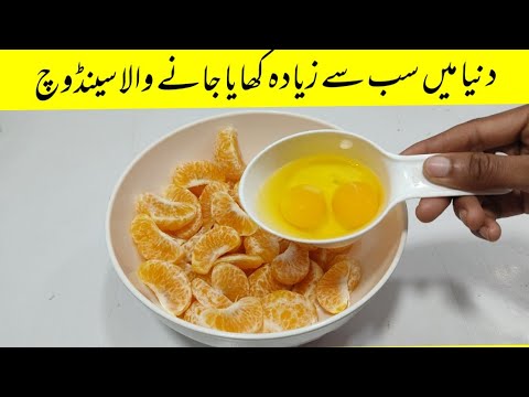 5 Minutes Recipe | Quick And Easy Breakfast Recipe | Cake Recipe in Fry Pan | Easy Recipes #shorts 5 Minutes Recipe | Quick And Easy Breakfast Recipe | Cake Recipe in Fry Pan | Easy Recipes #shorts