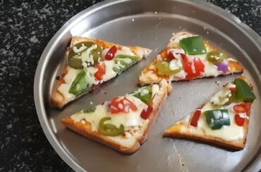 bread pizza/simple recipe/ quick recipe/bread recipes