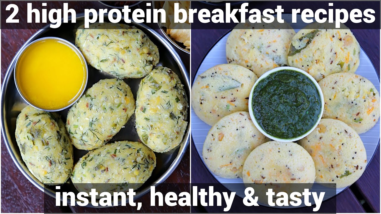 2 protein rich breakfast recipes | high protein breakfast vegetarian | high protein breakfast 2 protein rich breakfast recipes | high protein breakfast vegetarian | high protein breakfast